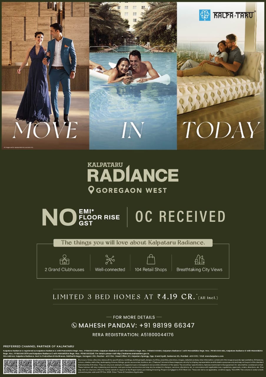 property_images/Kalpataru_Radiance.jpg